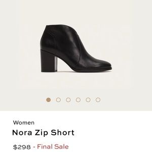 *NEW! Frye Nora Bootie